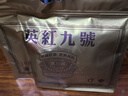 福茗源茶叶 英德英红九号红茶 浓香2025新茶功夫红茶袋装250g茶叶自己喝 实拍图
