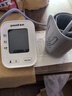 鱼跃（Yuwell）房颤销冠电子血压计S67XR家用血压仪医用高精准血压测量仪老人 实拍图