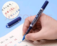 uni三菱 uni-ball EYE蓝色中性笔高颜值0.5mm蓝笔签字笔商务直液式学生水笔水性笔套装 UB-150 5支 实拍图