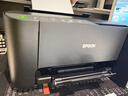 爱普生（EPSON）墨仓式 L3255彩色打印机 微信打印/无线连接  家用打印优选（打印、复印、扫描、AI学习打印机） 实拍图