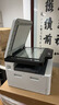 惠普（HP） A3打印机 M437n 437nda 439nda黑白激光复印扫描一体机办公立式复合机 M437n(网络打印复印扫描)咨询领智印盒移动打印 实拍图