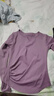 徽昂瑜伽服女运动服长袖t恤紧身速干衣健身服上衣V领褶皱收腰耀黑L 实拍图