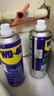 WD-40多用途产品润滑剂机械保养拓竹3d打印机X轴Y轴Z轴润滑油耗材200ml 实拍图