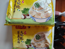湾仔码头荠菜马蹄大馄饨600g30只素馄饨云吞早餐夜宵速食冷冻混沌 实拍图