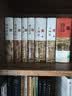 禅宗语录鉴赏辞典 实拍图