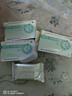 贝飞达 双歧杆菌三联活菌肠溶胶囊 210mg*36粒 肠道菌群失调引起的急慢性腹泻 便秘 消化不良 3盒（申通物流） 实拍图