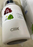 希乐（cille）保温杯大容量男女户外露营便携茶杯手提杯子双饮水杯雪球白 实拍图