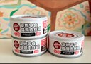 顽皮（Wanpy）三文鱼猫罐头80g*24罐（汤汁型）出口级 猫咪零食happy100果饭儿 实拍图