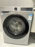 海尔超越4.0新品22斤58E全自动超薄滚筒洗衣机11公斤大容量带烘干洗烘一体洗衣机一级国家补贴20% 洗衣机9公斤+超薄平嵌+1.1快净黑科技AI智慧洗 实拍图