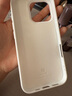 ESCASE适用苹果16Pro手机壳iPhone16Pro保护套全包简约新升级液态硅胶防摔超薄男女软壳 玉石白SG-01 实拍图