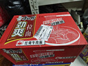 康师傅 方便面整箱装 劲爽红烧牛肉面101g*12桶 泡面桶装速食 实拍图