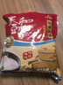 永和豆浆原磨风味原味豆浆粉1.2kg 30g*40小包高膳食纤维 营养早餐搭档 实拍图