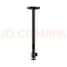 当贝 奢享版 投影仪吊装支架吊顶支架 (适配投影型号F7Pro/D6X系列/D7X系列/X7系列/Smart1/Smart2) 实拍图