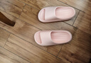 朴西新款EVA踩屎感厚底拖鞋女士居家室内情侣拖鞋男 浅粉 39-40 实拍图