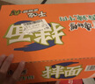 康师傅方便面 经典干拌面 香辣牛肉面108g*12盒 泡面整箱速食 方便食品 实拍图