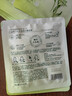 百雀羚（PECHOIN）草本精萃8杯水保湿水嫩面膜晒后修护品质国货 实拍图