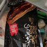 鳗优乐 日式i蒲烧鳗鱼 400g 整条 活鳗烤制 加热即食 【1号店定制款】 晒单实拍图