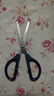 得力(deli)160mm办公生活家用剪刀 小剪子手工剪纸刀 办公用品 蓝色0602 实拍图