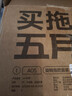 五月花旋转拖把带桶一套2头家用一拖净免手洗2025拖布吸水墩布杆长120cm 实拍图