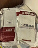无印良品一次性床单被套枕套被罩床品隔脏出差酒店旅行四件套-甜心藤 实拍图