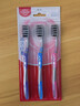 高露洁（Colgate）超洁纤柔备长炭软毛成人牙刷 3支 超细软毛 深层洁齿 京东自营 实拍图