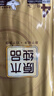 清风【李昀锐同款】无芯卷纸  4层100克*40卷 卫生纸卷纸纸巾卷纸整箱 实拍图
