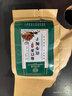 同仁堂北京同仁堂茯苓菊苣栀子茶桑叶蒲公英养生泡茶包150g共30袋 实拍图