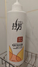 拉芳（lovefun）氨基酸洗发水深层修护干枯毛躁止痒留香洗发露750ml 实拍图