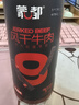 蒙都 超干牛肉干细条 香辣220g 约九成风干 内蒙特产休闲零食牛肉清真 实拍图