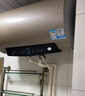 海尔（Haier）国家补贴20%电热水器60升 PD3 金刚无缝胆终身免换镁棒一级能效节能省电储水式大水量家用京东自营 实拍图