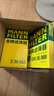 曼牌（MANNFILTER）C30005M/C30052空气滤芯格适用CC迈腾途观L帕萨特高尔夫7探岳 实拍图
