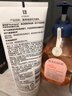 露得清（Neutrogena）深层净化氨基酸洁面乳150g双支装洗面奶面部清洁男女士不紧绷洁面 实拍图