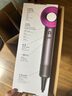 杰登太太无叶高速吹风机家用静音负离子大功率不伤发护发大风力风筒理发店电吹风华强北吹卷套装男女士专用 亮紫色【亿级负离子】单风嘴1.8米线礼盒装 恒温护发丨榜单TOP丨超长质保只换不修 实拍图