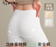 都市丽人2条安全裤女纯棉内档打底裤女夏季冰丝无痕舒适透气防走光L 实拍图