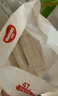 好奇（Huggies）铂金装小桃裤成长裤XXXL26片*4包(17kg以上)【透爽散热】 实拍图