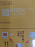 雀巢（Nestle）【樊振东同款】1+2奶香速溶咖啡0植脂末0反式脂肪三合一90条1350g 实拍图