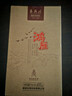 長盛川茶叶黑茶 鸿雁600g 精选五年老料砖茶熬煮内蒙奶茶原料湖北青砖茶 实拍图