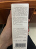 羽西【肖战同款】白玉防晒霜50ml轻薄保湿隔离SPF50防晒乳生日礼物 实拍图