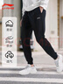 李宁运动裤男宽松束脚裤子四季休闲裤卫裤男女情侣同款跑步运动长裤 实拍图