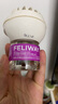 费利威（FELIWAY）法国快乐猫咪费洛蒙费力威安抚情绪应激猫乱尿乱咬减少冲突打架 费利威经典30天补充液48ml 实拍图