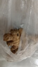 良知农哥新鲜野洋姜 鬼子姜菊芋甜姜生洋姜 健康轻食 白洋姜3斤大小随机 实拍图
