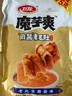 卫龙魔芋爽辣条休闲小零食麻酱素毛肚魔芋爽大礼包850g/袋 实拍图