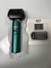 AOT深度护理净须体验动力强劲无感电动剃须刀 M6套装（M6一套*1+刀头配件*1）普通装 晒单实拍图