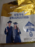 蒙牛 金装学生多维高钙高锌奶粉400g 添加DHA 核桃油 营养儿童青少年 实拍图