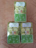 雀巢（Nestle）特浓奶球咖啡伴侣奶油球茉莉牛乳胶囊10ml*8颗*3盒 实拍图