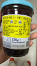 ZUEGG德国进口嘉丽果酱轻卡无蔗糖系列蓝莓果酱（果肉含量60%） 220g 实拍图
