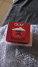 玉兰油（OLAY）大红瓶面霜50g抗皱紧致抗衰老女士保湿面霜生日礼物送女友 实拍图