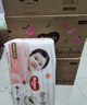 好奇（Huggies）铂金装小桃裤纸尿裤S96片(4-8kg)新生儿小号尿不湿【透爽散热】 实拍图