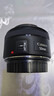 佳能（Canon）EF 50mm f/1.8 STM 单反镜头 标准定焦镜头 实拍图