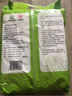 裕湘沙河粉2kg 湖南米粉米线沙河粉炒河粉宽粉原味家庭装  0添加米粉 实拍图